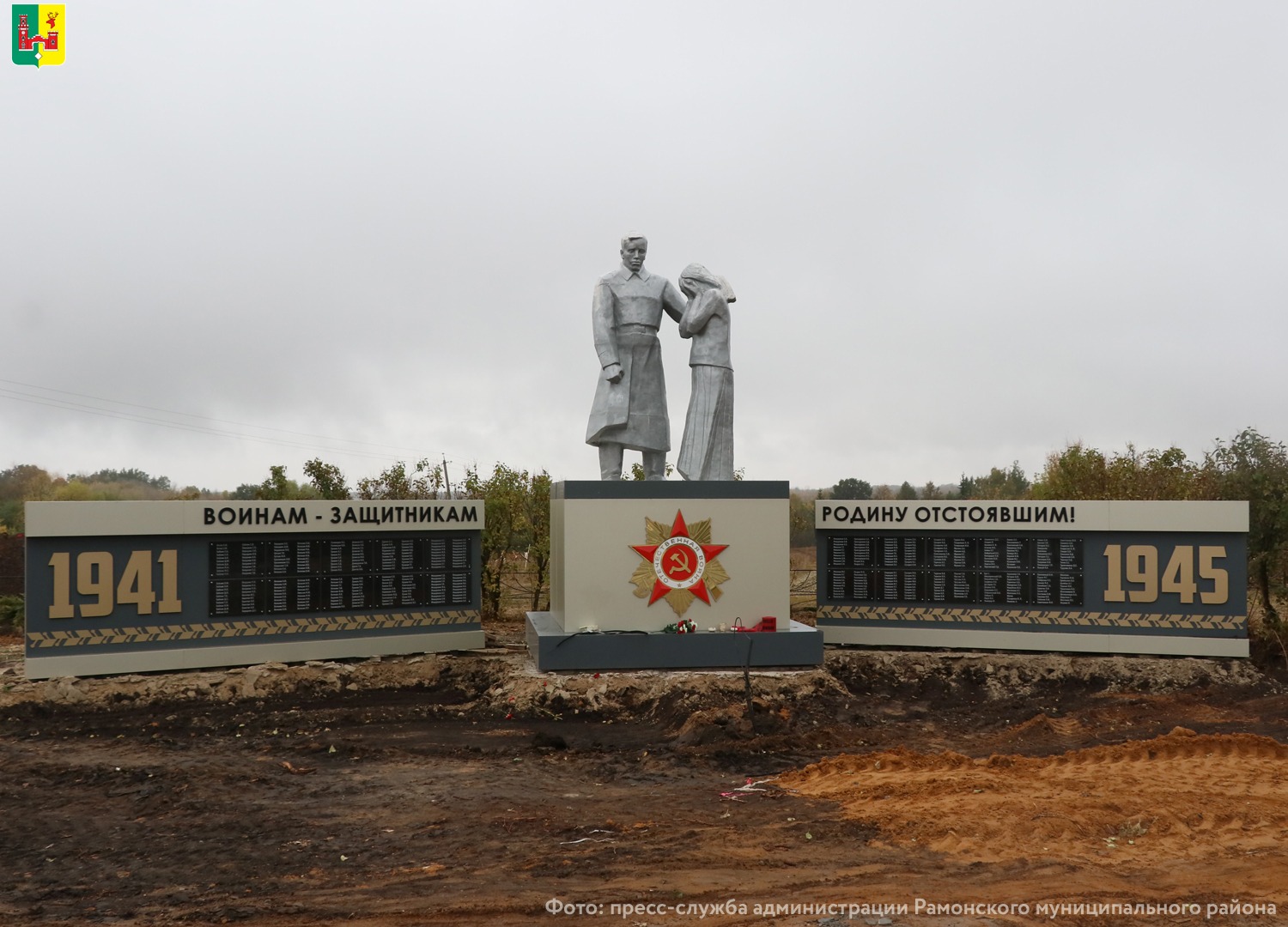 Память о Великой Победе: проверка мемориалов перед юбилеем.