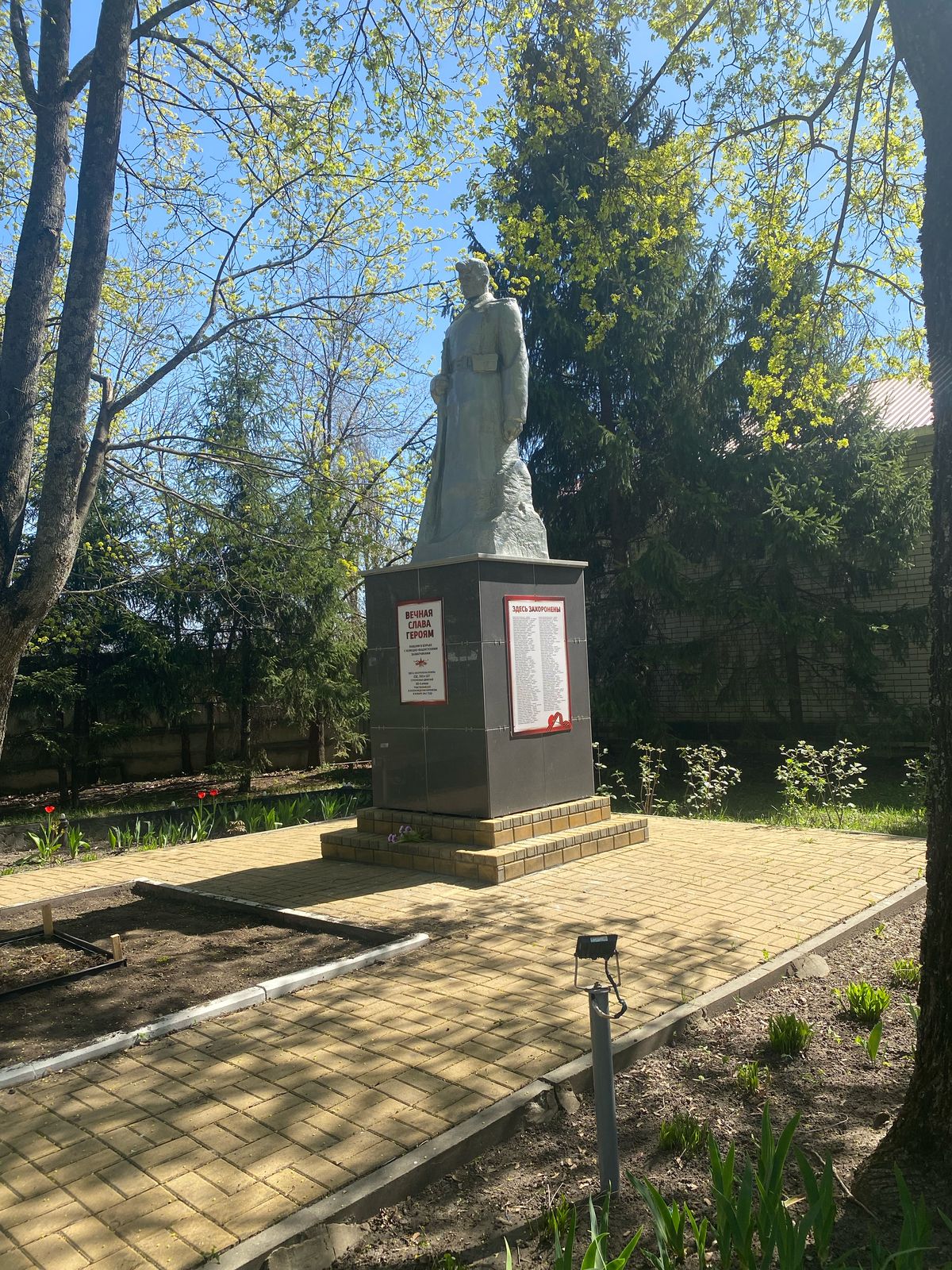 Изображения.