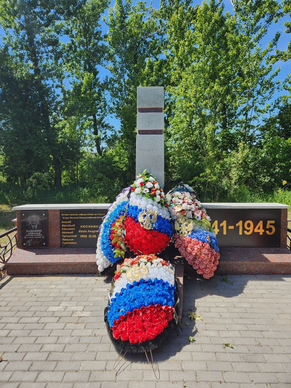 Изображения.