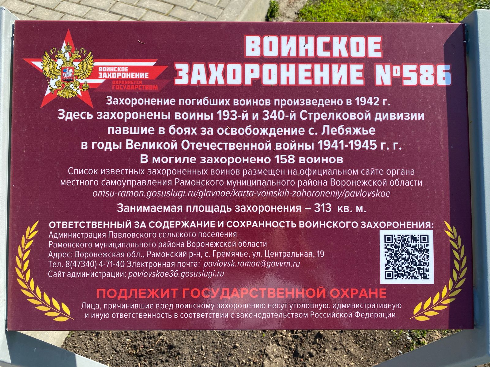 Изображения.