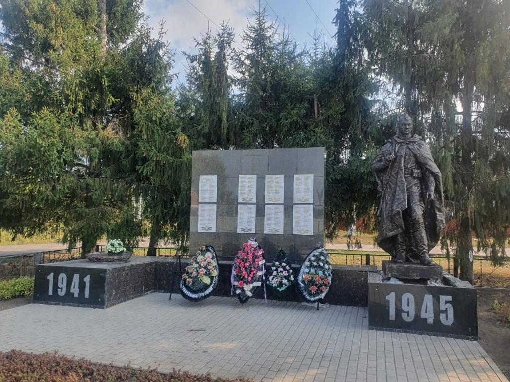 Изображения.