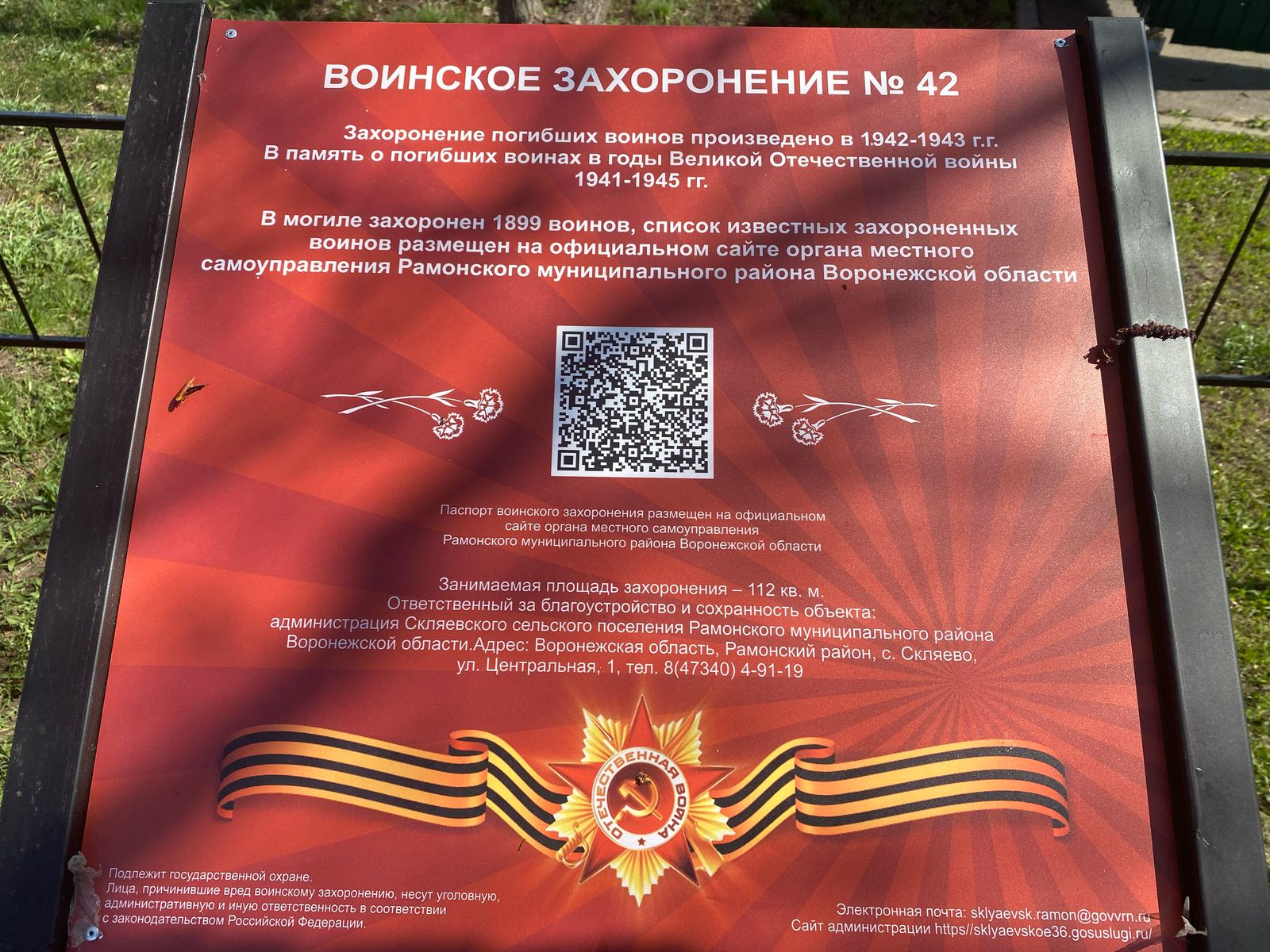 Изображения.