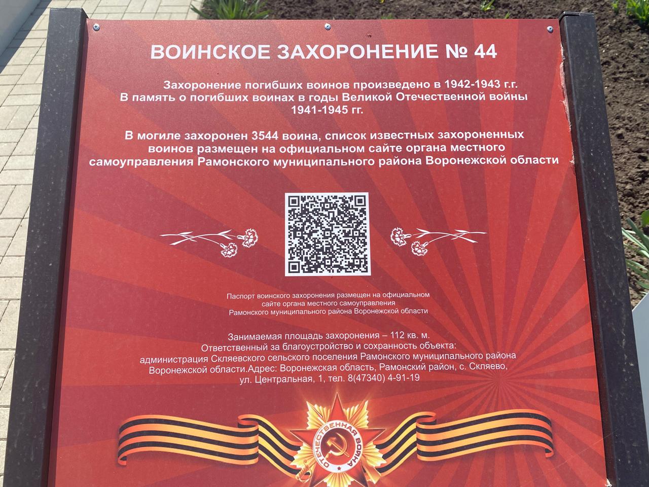 Изображения.