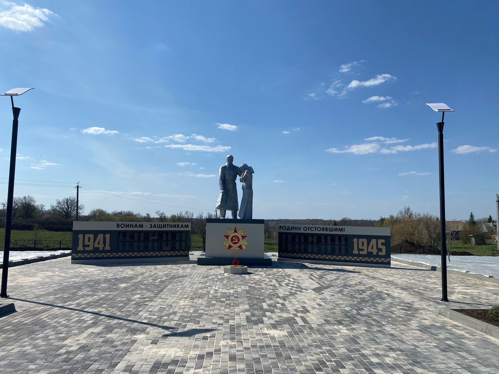 Изображения.