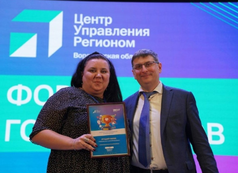 Культурный "Госпаблик". Культурный "Госпаблик".