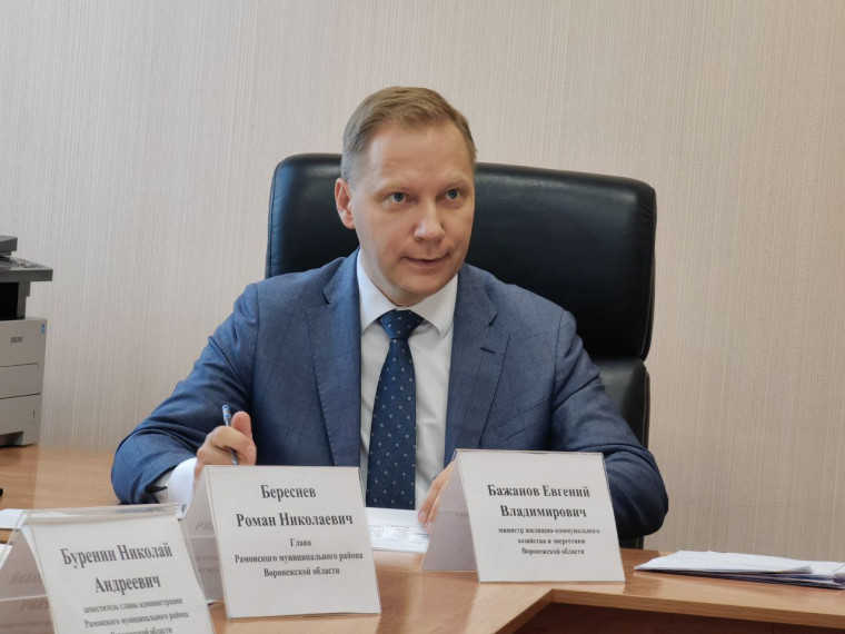 Прошел прием с министром ЖКХ и энергетики. Прошел прием с министром ЖКХ и энергетики.