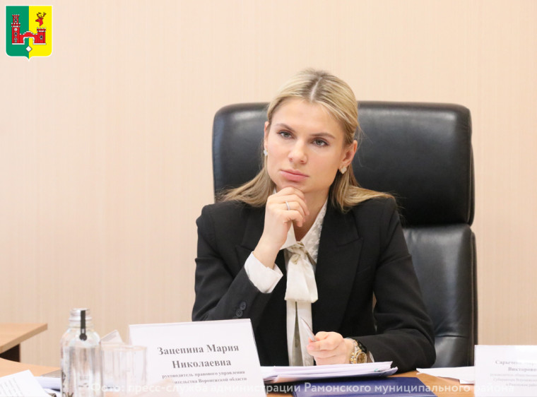 Прием граждан руководителем правового управления Правительства Воронежской области. Прием граждан руководителем правового управления Правительства Воронежской области.